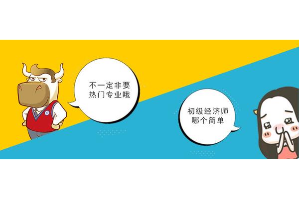 社会总产品的实现