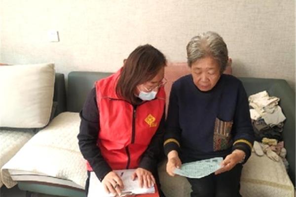 什么是网格员