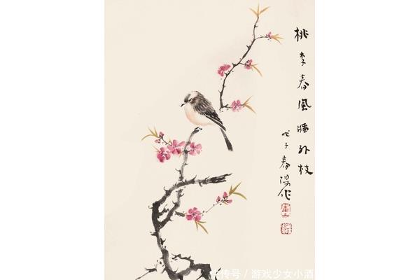 见物不见人