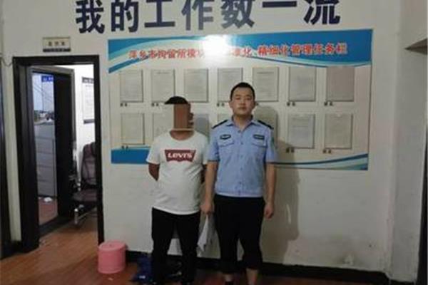 拘留不执行