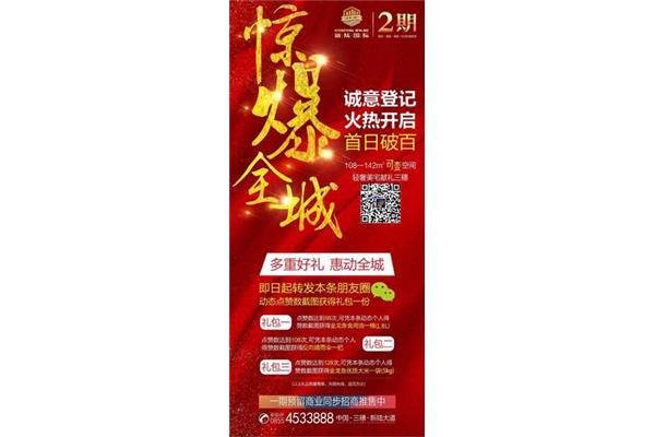 经典小笑话