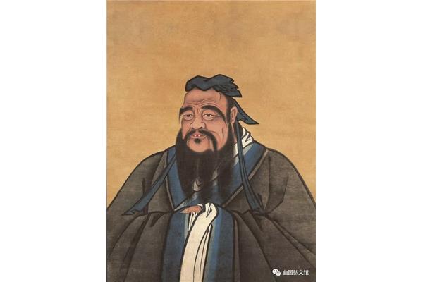 孔子人才网