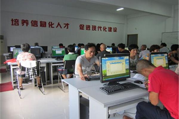 培训电脑多少钱