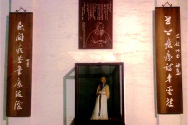 杜甫草堂对联