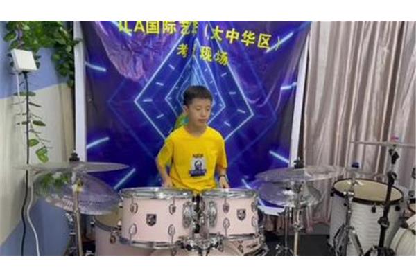 架子鼓考级有用吗