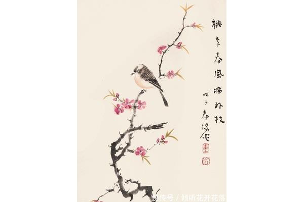 见物不见人