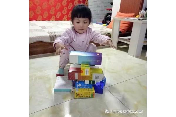 小班建构区目标