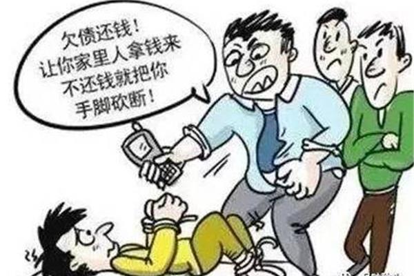 恐吓是什么意思
