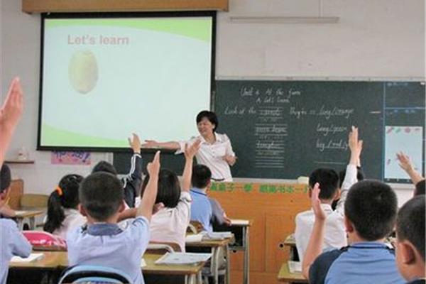 英语课评课
