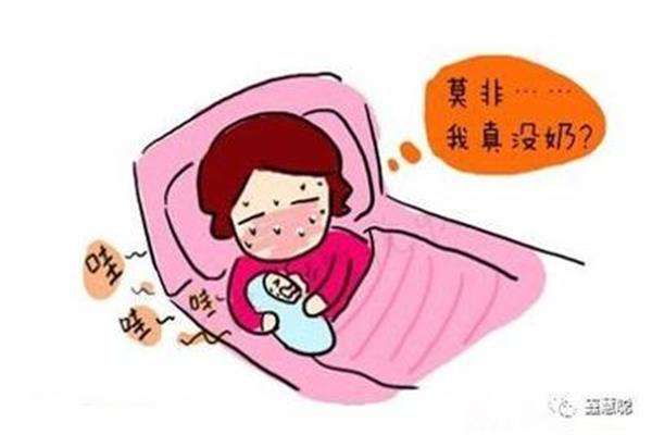 为什么要坐月子