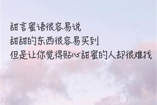 离开的句子