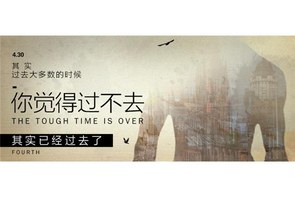 迷茫的青春