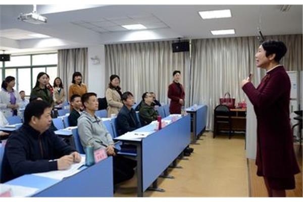 浙江大学培训