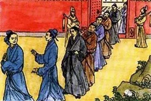 科举考试制度