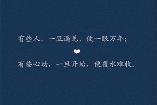 伤感说说大全