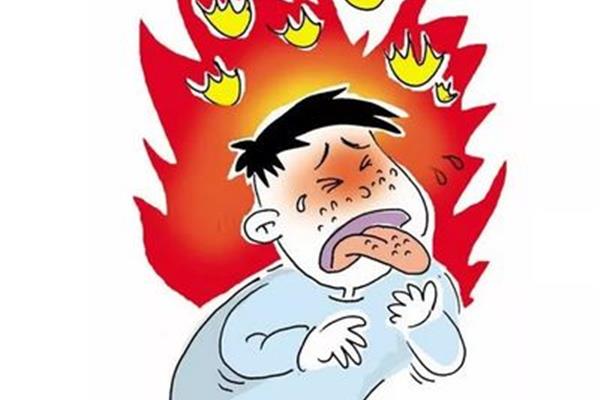 燥热的症状