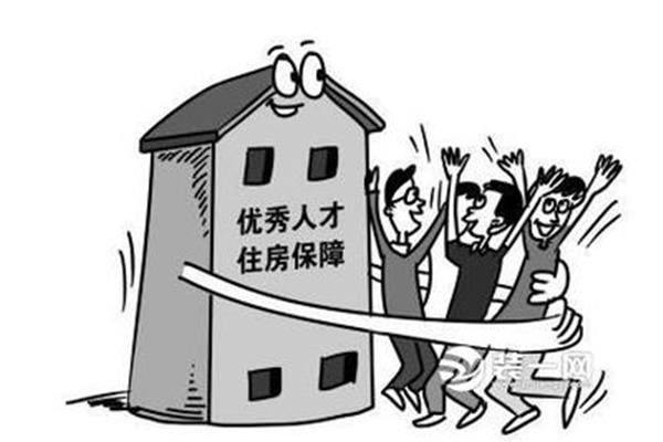 民生问题有哪些