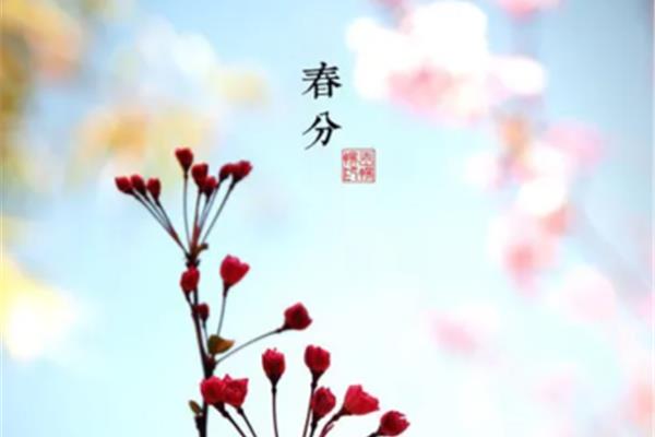 求平安的句子
