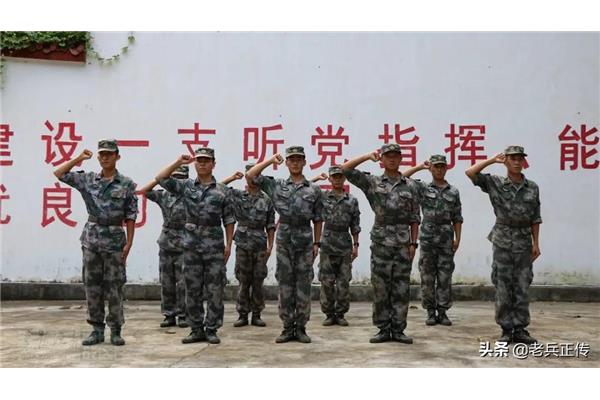 战友情经典句子