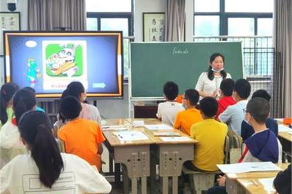 英语课评课