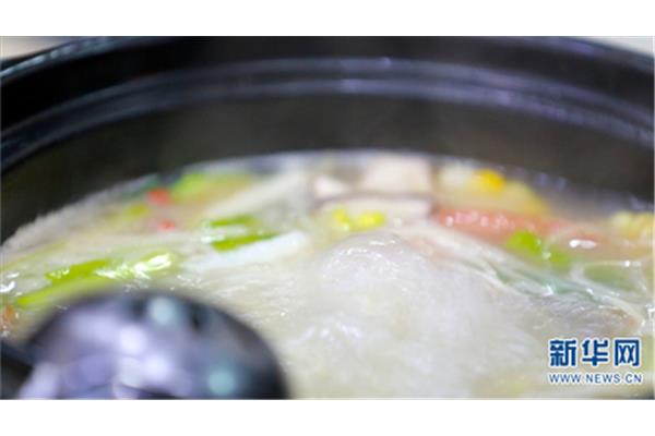 那里的香气