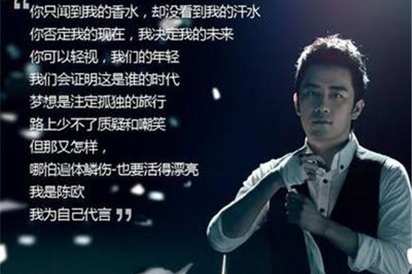 与众不同的他