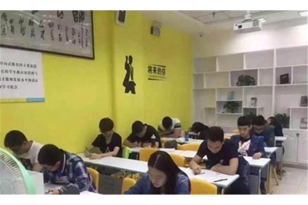 高中培训补习班