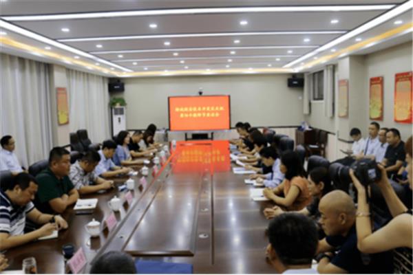 教育人才网
