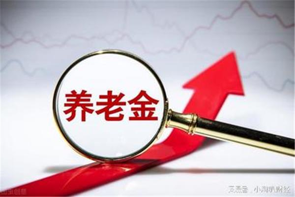 民生问题有哪些