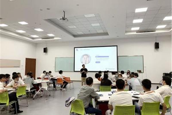 培训课程开发