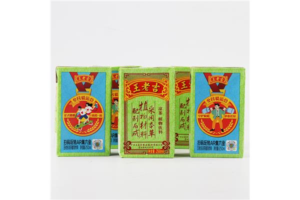 烫伤的处理方法