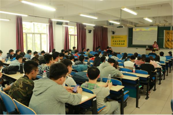 学生心理素质展示