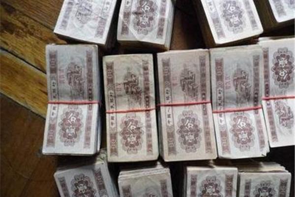 1分等于多少毫米