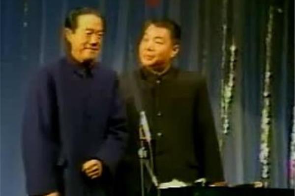 苏文茂相声大全