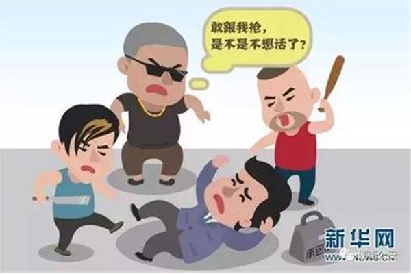 恐吓是什么意思