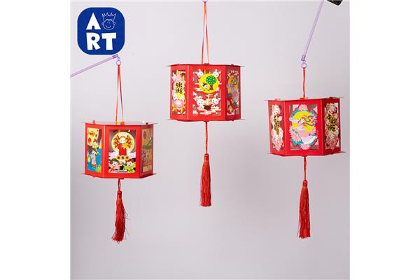 儿童手工制作花灯