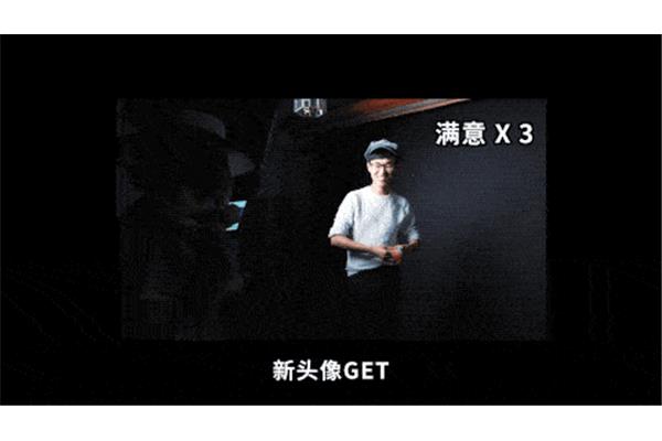 与众不同的他