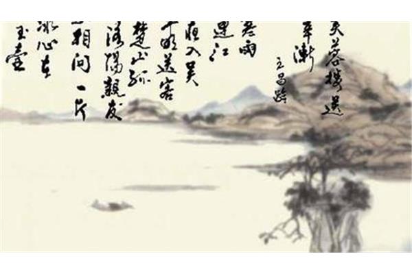 与送别有关的诗句