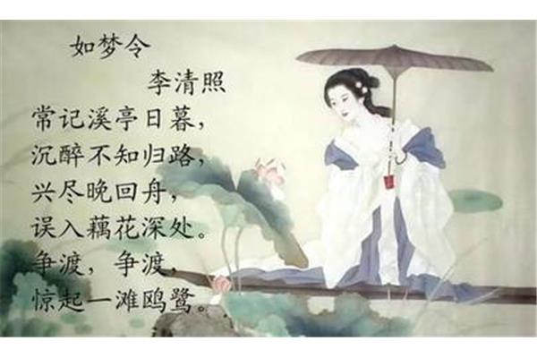 廉洁家风故事