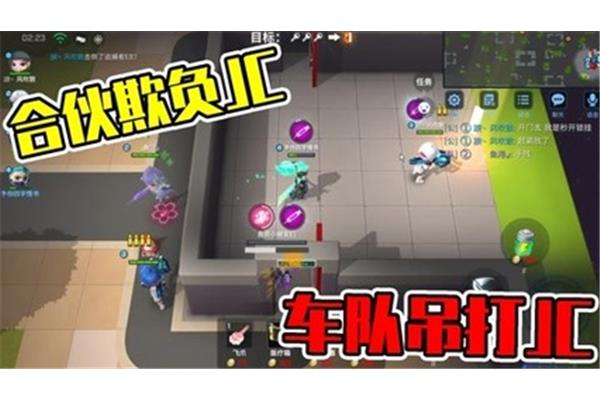 非常的同义词
