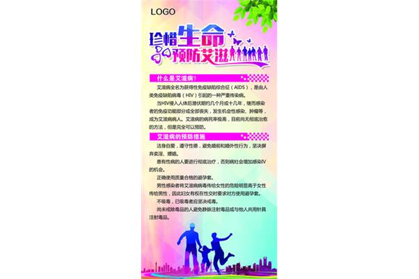 称谓是什么意思