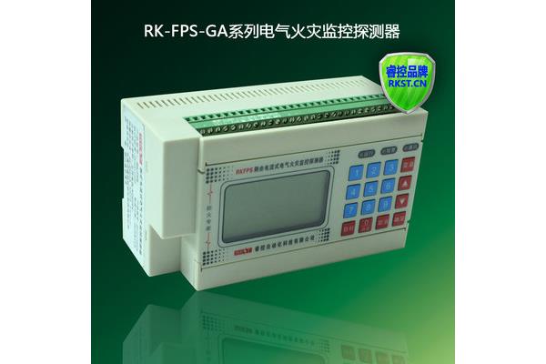 设计实习周记