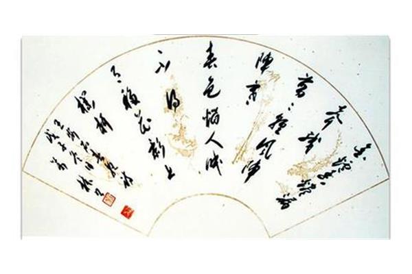 春夜王安石