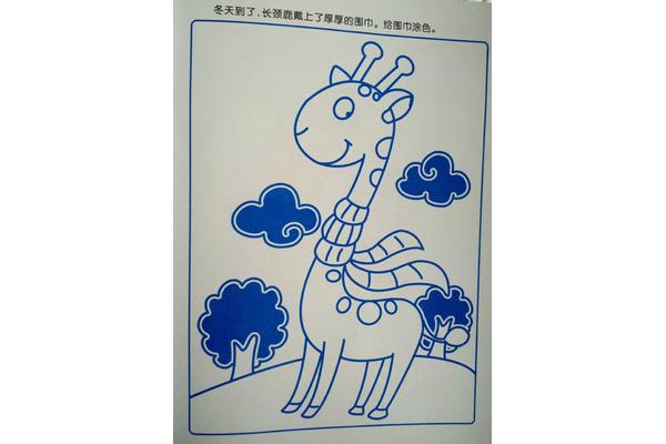 少儿学画画