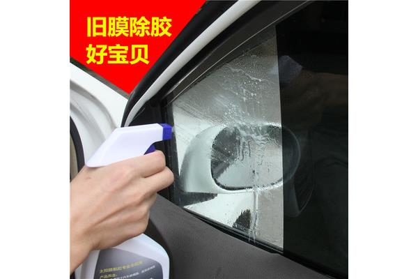 羊来了打一水果