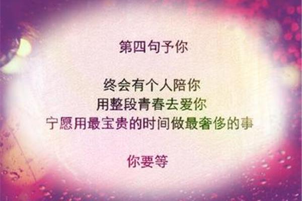 悲哀的句子