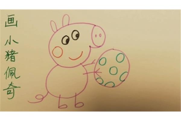 少儿学画画