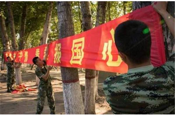 做好后勤保障