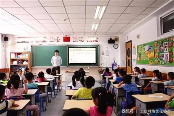 农科院附小