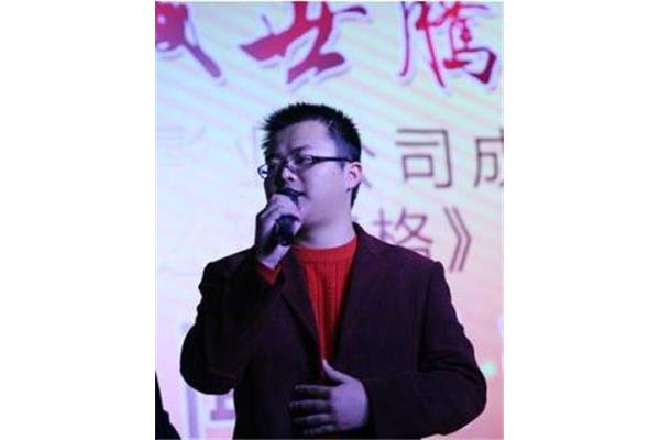 爱吃西红柿